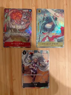 Lot One Piece Card Game Promo Premium Collection Japonais - Image 1