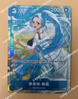 One Piece Exclusive Chinese Card Game Carrying On His Will Nefertari D. Vivi TR - Image 1