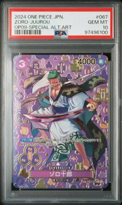 One Piece Card Japanese - Zoro Juurou #OP05-067 - PSA 10 - OP09 SP Mosaico - - Image 2