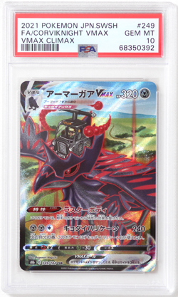 Pokemon Japanese SWSH Vmax Climax 249 Full Art Corviknight PSA 10 Card GEM MINT! - Image 1