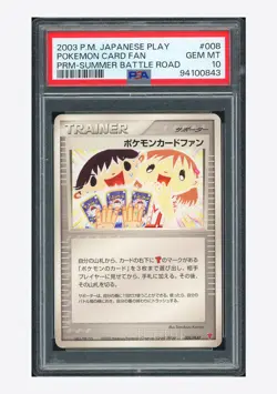 Pokemon PSA 10 Pokemon Card Fan Promo 2003 008/PLAY Summer Battle Road Japanese - Image 1