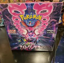 Pokemon Card Night Wanderer Booster Box sv6a Japanese - NEW W/ SHRINK - US SHIP - Image 1