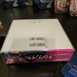 Pokemon Card Night Wanderer Booster Box sv6a Japanese - NEW W/ SHRINK - US SHIP - Image 4