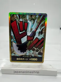 DON ! Card [Gold Frame] (Edward Newgate) ONE PIECE Card The Best PRB-01 Japanese - Image 1