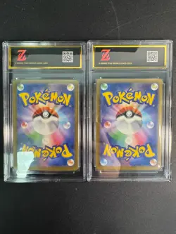 's Zekrom AR 210/193 MEGA Dream ex M2a Pokemon Card Japanese 2025 GoldenZ10 - Image 2