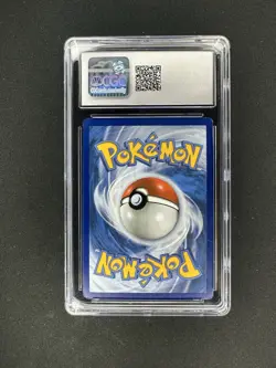 Lugia 022/025 Celebrations Holo Rare CGC 8.5 Pokemon Card 2021 English - Image 2