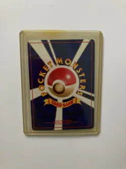 pocket monsters cards Mew japanese Reverse-HOLO - Image 2