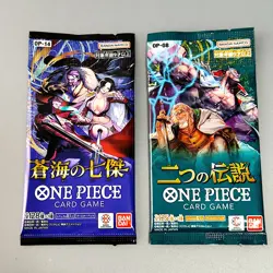 One Piece Card Game TCG EB-03 Heroines Edition Extra Booster Pack etc… 9Packs - Image 3