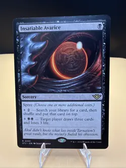 ✨MTG INSATIABLE AVARICE ⚫RARE BLACK VALUE ENGINE⚫#91 💀📜COMMANDER💀TUTOR/DRAW📜 - Image 1