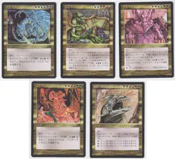 5 Elder Dragons -Nicol Bolas -Chromium -Palladia, FBB -Japanese Chronicles -mtg - Image 1