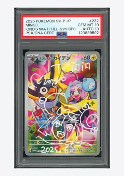 Pokemon PSA 10 AUTO 10 Iono's Wattrel Promo Mingo 2025 232/SV-P SV9 Japanese - Image 1
