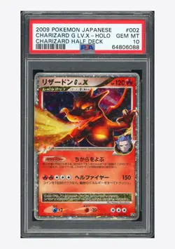 Pokemon PSA 10 Charizard G LV.X Holo 2009 002/016 Half Deck Japanese - Image 1