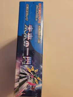 Pokemon Japanese Future Flash Booster Box - Sealed - SV4M Paradox Rift - Image 4