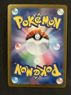 Rotom ex 029/080 Pokemon Inferno X Japanese Double Rare (US IN HAND SHIPS FAST) - Image 2