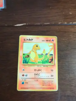 Charmander 004 Japanese Base Set No Rarity Pokemon HP - Image 1