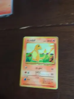 Charmander 004 Japanese Base Set No Rarity Pokemon HP - Image 4
