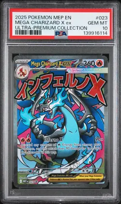 139916114 Mega Charizard X ex 2025 Pokemon MEP Ultra Premium Promo #023 PSA 10 - Image 1