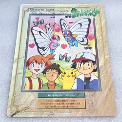 Pokemon Vintage 1997 Japanese Jumbo Carddass #21 - Misty & Pikachu .. ect. #2108 - Image 2