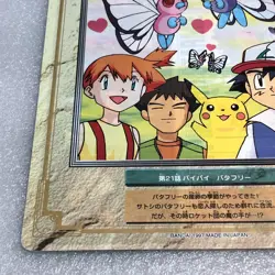 Pokemon Vintage 1997 Japanese Jumbo Carddass #21 - Misty & Pikachu .. ect. #2108 - Image 3