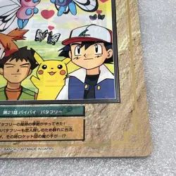 Pokemon Vintage 1997 Japanese Jumbo Carddass #21 - Misty & Pikachu .. ect. #2108 - Image 4