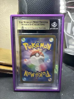 Aerodactyl VSTAR Beckett 9.5 BGS Pokemon Slab - Image 2