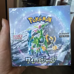 Pokemon Cyber Judge Booster Box SV5M: Cyber Judge (SV5M) SEALED US SELLER - Image 1