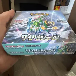 Pokemon Cyber Judge Booster Box SV5M: Cyber Judge (SV5M) SEALED US SELLER - Image 2