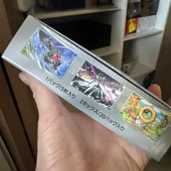Pokemon Cyber Judge Booster Box SV5M: Cyber Judge (SV5M) SEALED US SELLER - Image 3