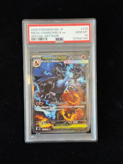 2025 POKEMON JAPANESE INFERNO X SPECIAL ART RARE #110 MEGA CHARIZARD X EX PSA 10 - Image 1