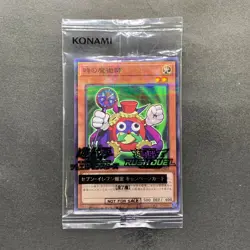 NEW Time Wizard 711D-JP004 Normal Parallel Rare Seven Eleven 2024 YuGiOh 480 - Image 1