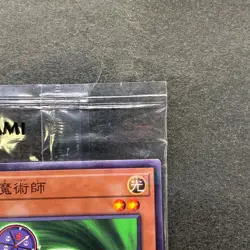 NEW Time Wizard 711D-JP004 Normal Parallel Rare Seven Eleven 2024 YuGiOh 480 - Image 3