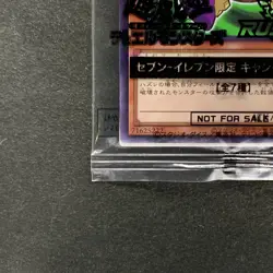 NEW Time Wizard 711D-JP004 Normal Parallel Rare Seven Eleven 2024 YuGiOh 480 - Image 4