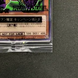 NEW Time Wizard 711D-JP004 Normal Parallel Rare Seven Eleven 2024 YuGiOh 480 - Image 5