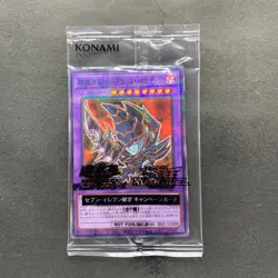 NEW Dark Paladin 711C-JP003 Normal Parallel Rare YuGiOh 420 - Image 1