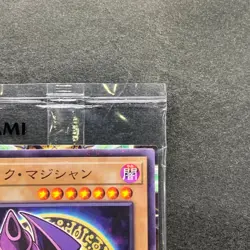 NEW Dark Magician 711C-JP001 Ultra Parallel Rare Seven Eleven Colab YuGiOh 760 - Image 3