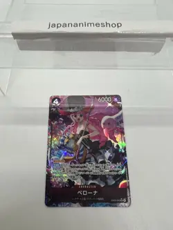 Perona (Alt Art) EB03-045 SR ONE PIECE Heroines Edition Japanese - Image 3