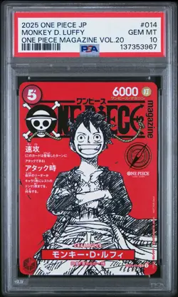 2025 ONE PIECE JPN PROMOS ONE PIECE MAGAZINE VOL.20 #014 MONKEY D. LUFFY PSA 10 - Image 1
