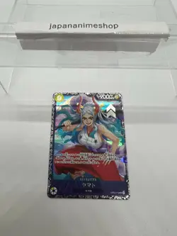 Yamato SR OP04-112 [PAR] Parallel Flagship Battle PROMO One Piece - Image 3