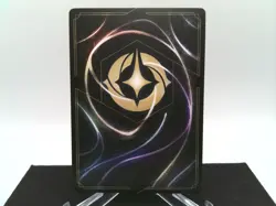 Simba - Lost Prince 173 Cold Foil Shimmering Skies Disney Lorcana - Image 2