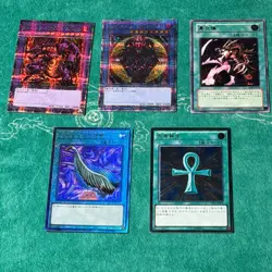 5 Card QCR Ultimate JAPANESE LOT Magician of Black Chaos Monster Reborn Yugioh - Image 3