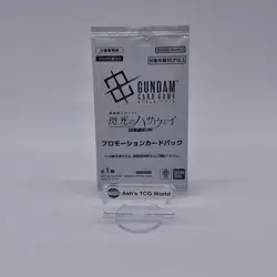 EXBP-018 RX-105 XI Gundam Card EX Base Hathaway Sorcery Circe Moive Promo Japan - Image 2