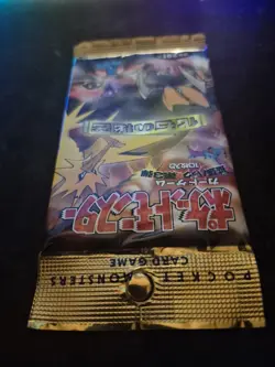 Pokemon Japanese Language Fossil Booster Pack Trading Card 4935228970612 - Image 3