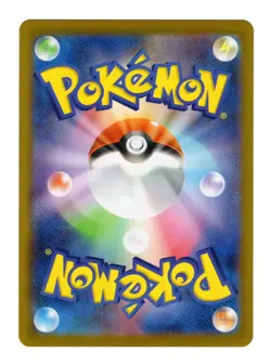 Clamperl AR 102/098 Glory of Team Rocket SV10 Japanese Pokemon Card NM - Image 2