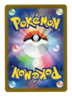 Noctowl AR 114/102 SV7 Stellar Miracle Japanese Pokemon Card NM - Image 2