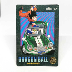 75 Sharp curve Doragon Ball Z Card Visual Adventure AKIRA TORIYAMA JUMP - Image 1