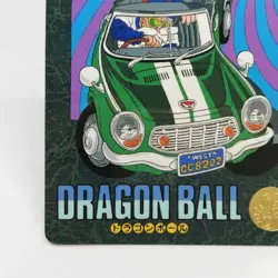 75 Sharp curve Doragon Ball Z Card Visual Adventure AKIRA TORIYAMA JUMP - Image 4