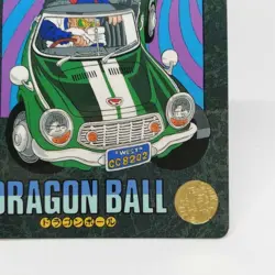 75 Sharp curve Doragon Ball Z Card Visual Adventure AKIRA TORIYAMA JUMP - Image 5