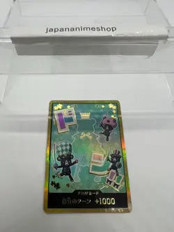 DON Card Sugar PRB-02 [Gold Frame] THE BEST vol.2 One Piece Japan - Image 3