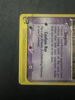 Pokemon TCG Duskull Card 61/100 Sandstorm Regular Common - Image 4