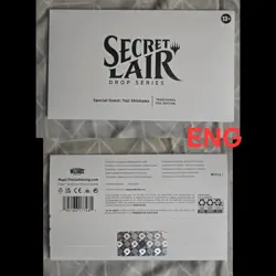 Magic The Gathering Secret Lair - Yoji Shinkawa Foil (English) NEW MTG - Image 1